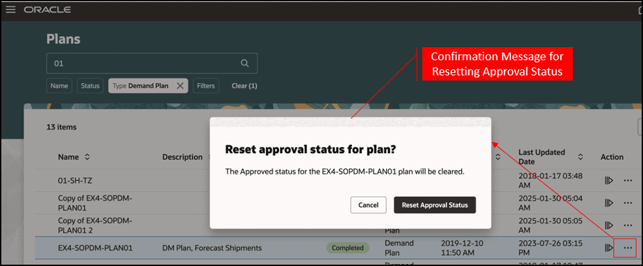 プランの承認ステータスをリセットするための確認メッセージ