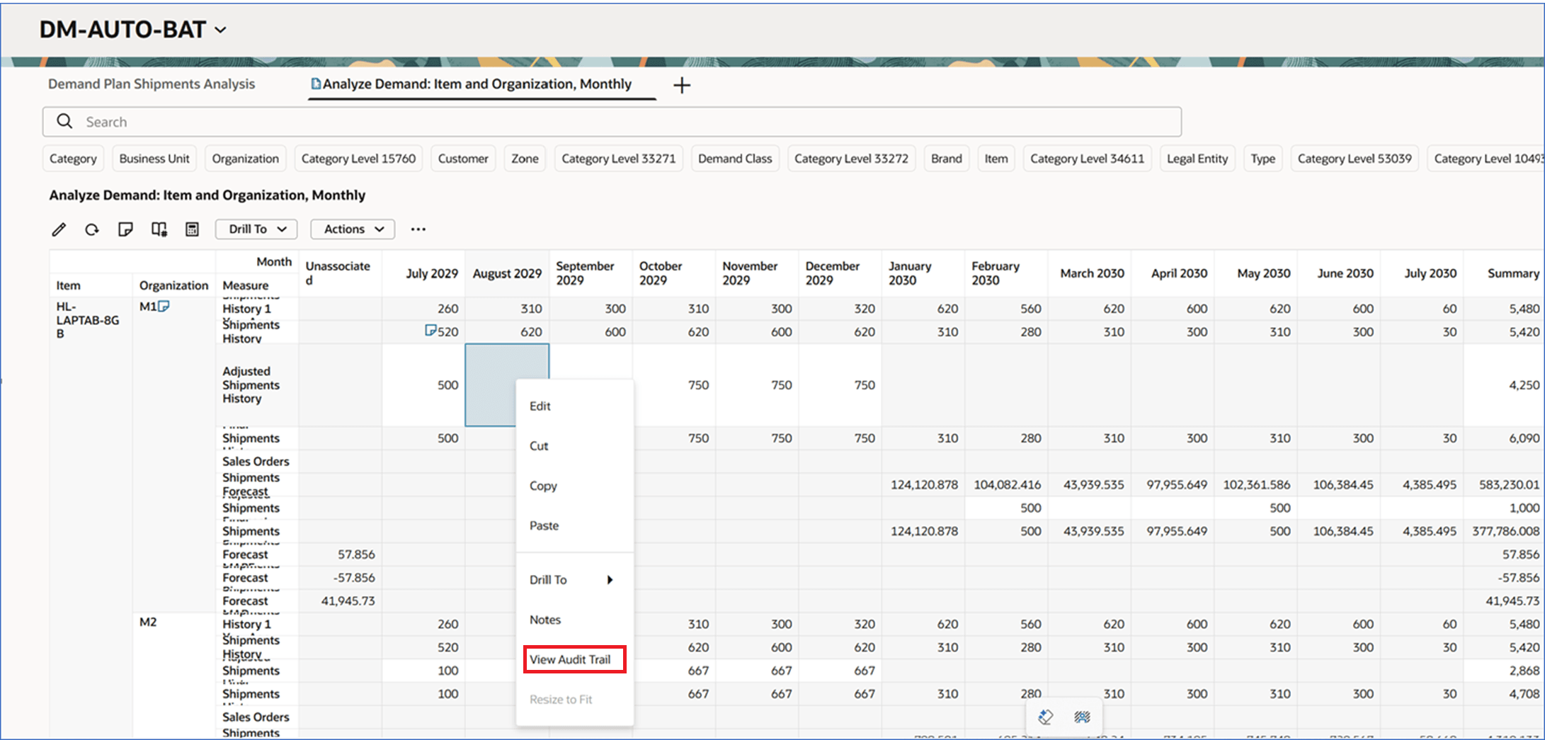 編集可能なセルのコンテキスト・メニューに監査証跡を表示するオプション
