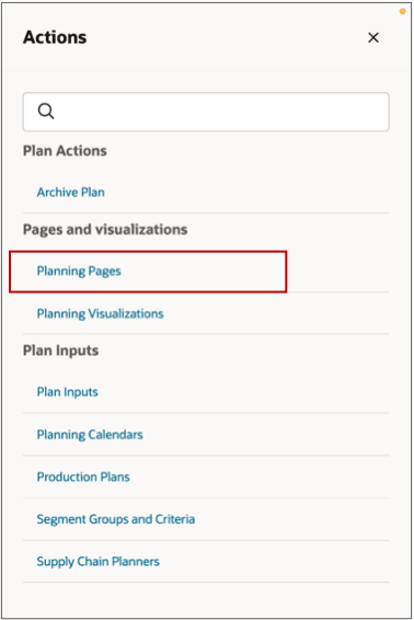 「処理」メニュー
