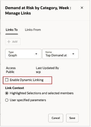 動的リンク使用可能