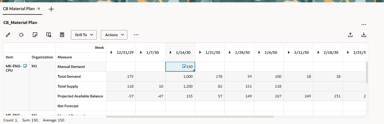 ノートが表示されている資材プラン