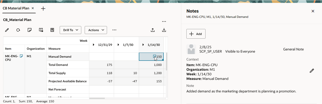 セルレベルのノートが表示されている「ノート」ドロワー