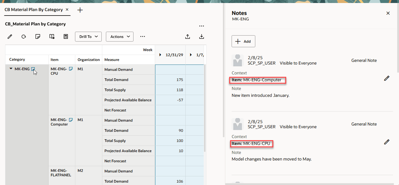 ノートの集計を示す「ノート」ドロワー