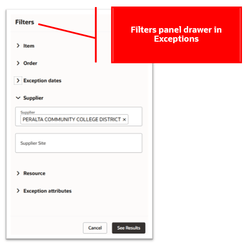 「例外」の「フィルタ」ドロワー