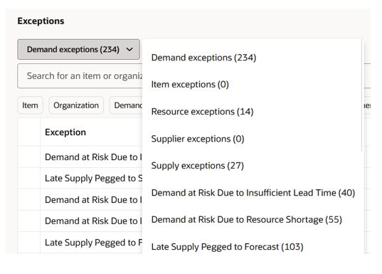 例外セレクタに表示される例外グループおよび例外
