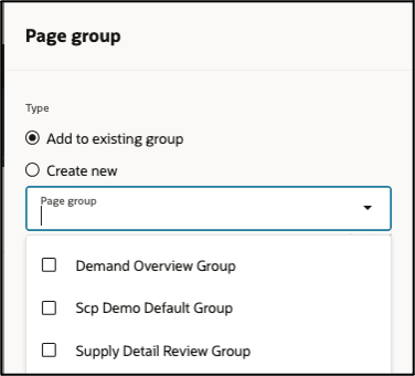 既存のページ・グループへの追加