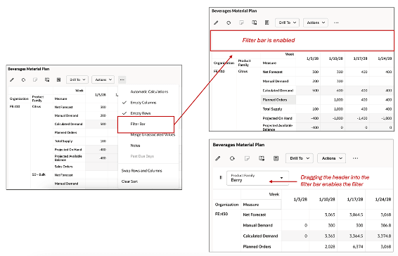 フィルタ・バーの有効化