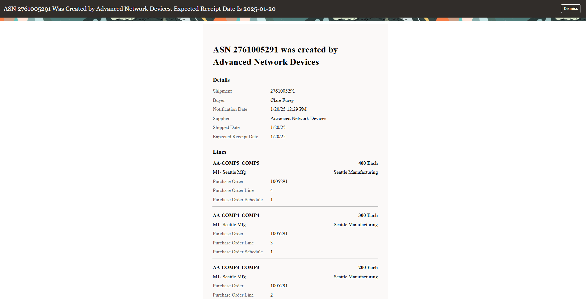 ASN作成の通知