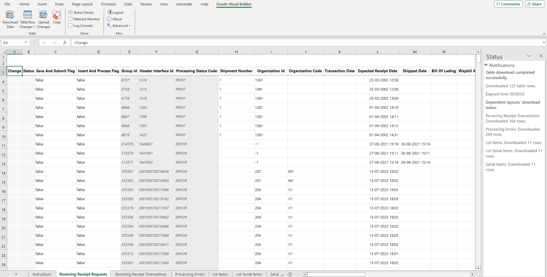 スプレッドシートでの受入受取インタフェース・レコード