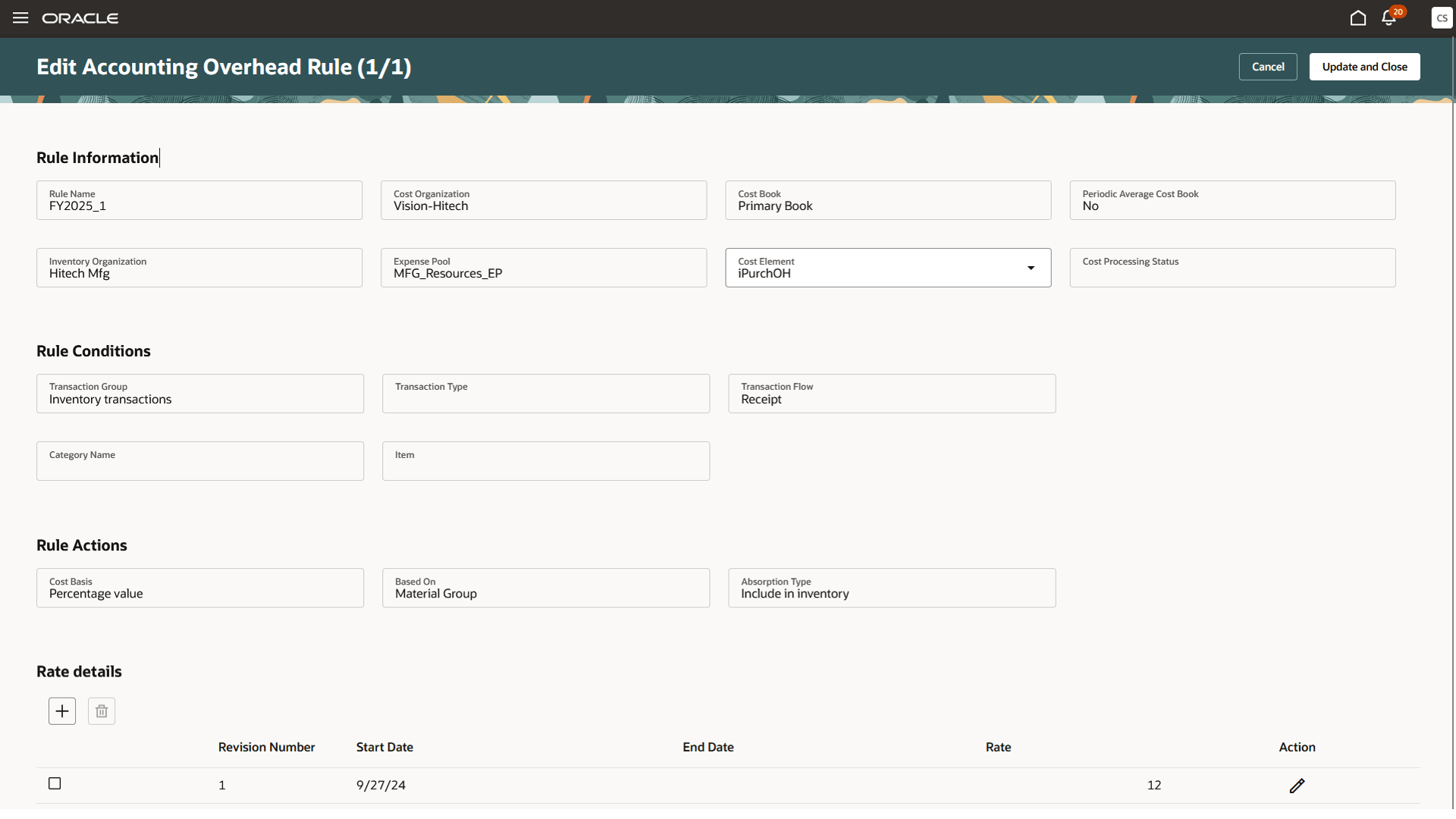 会計間接費ルールの作成および編集のページ