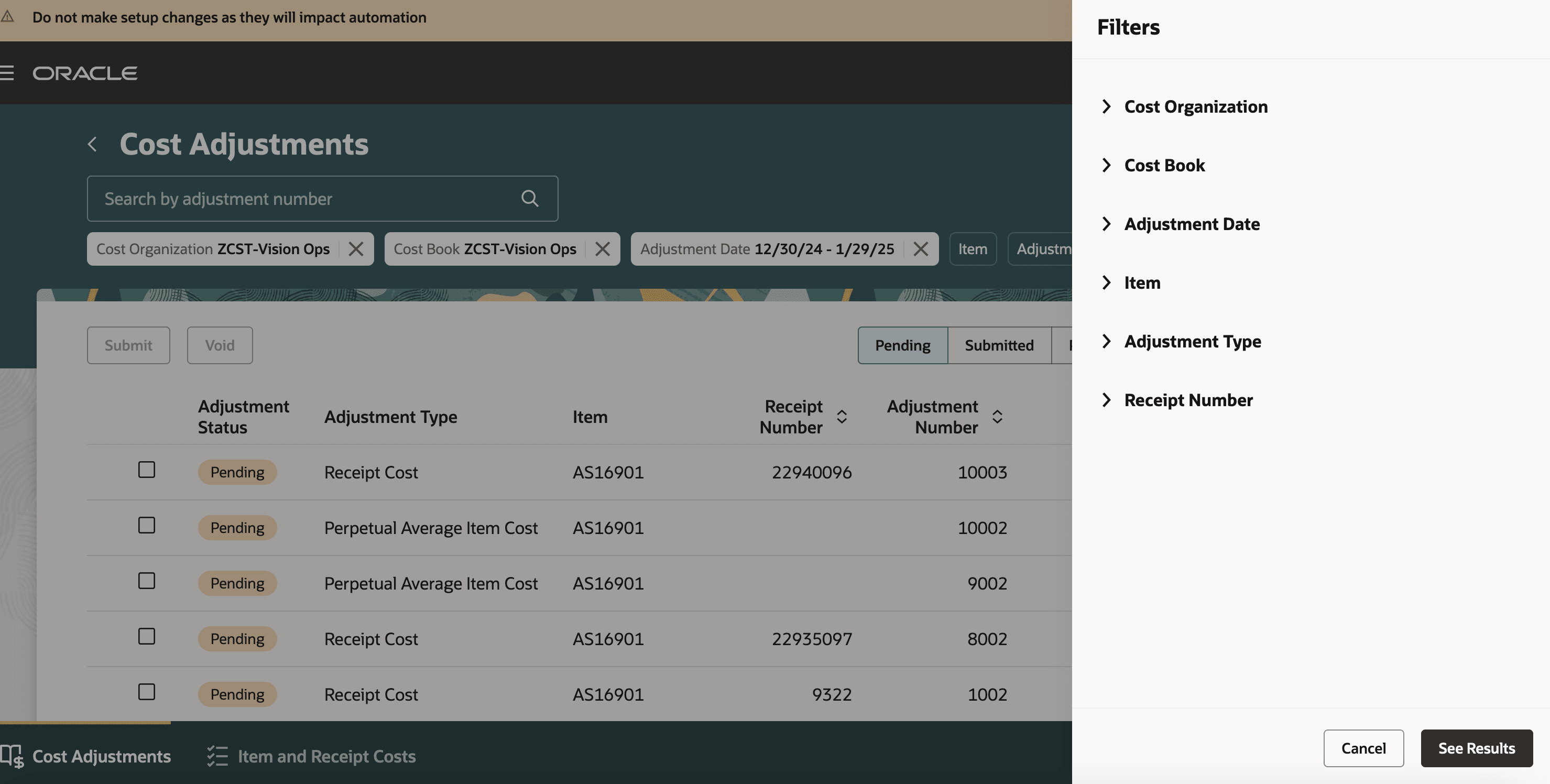 「原価調整」タブのフィルタ