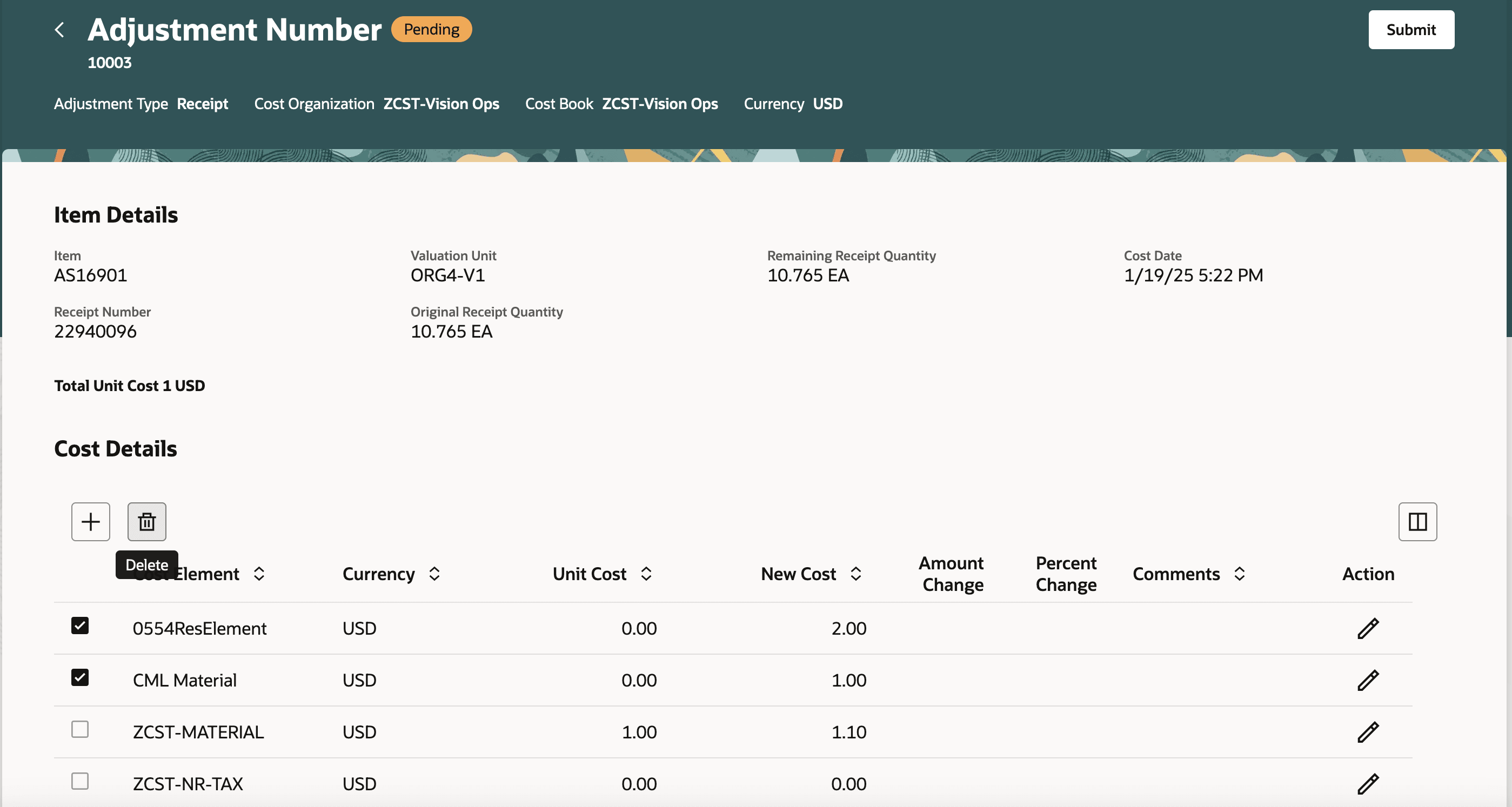 原価調整詳細の削除