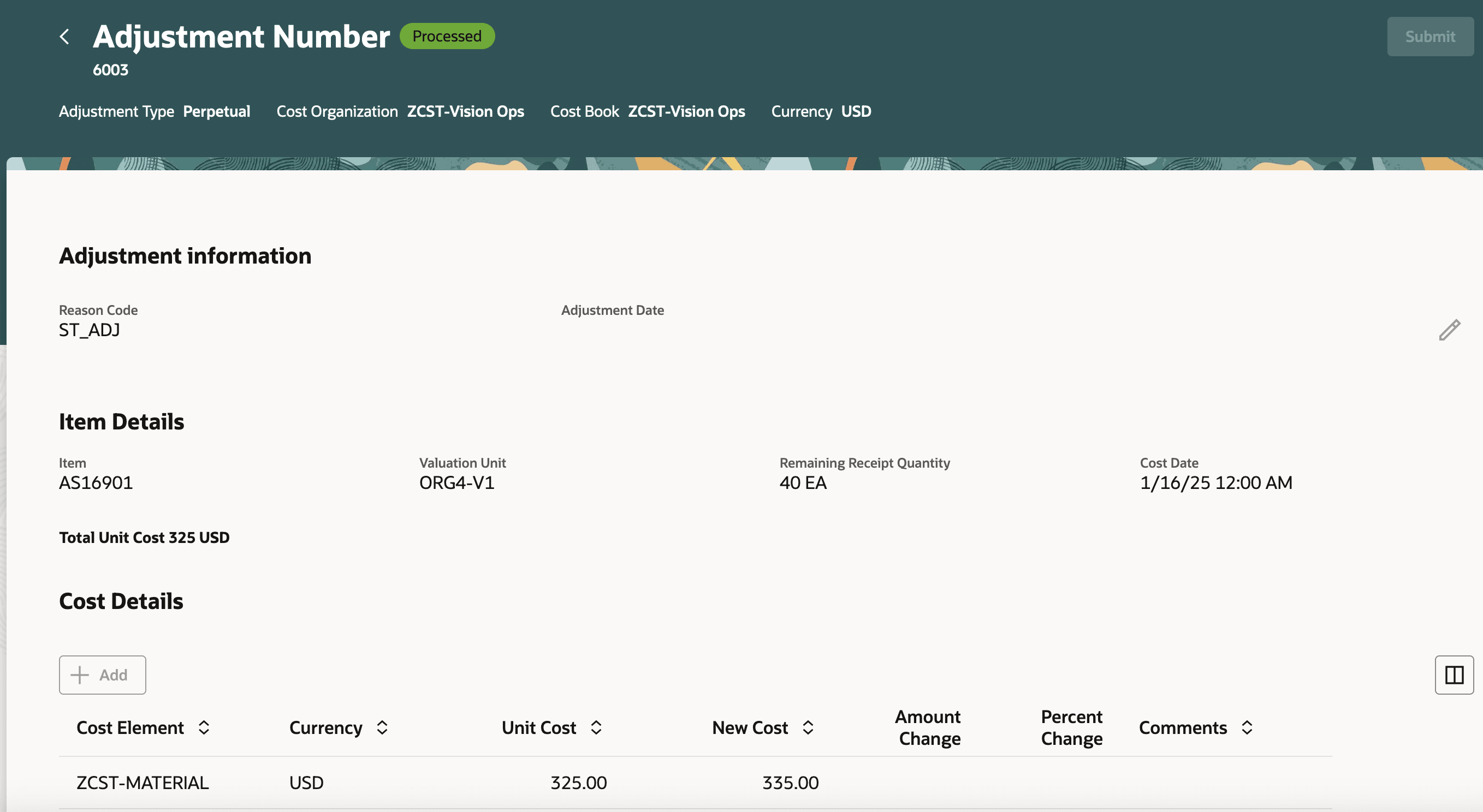 処理済の調整は編集できない