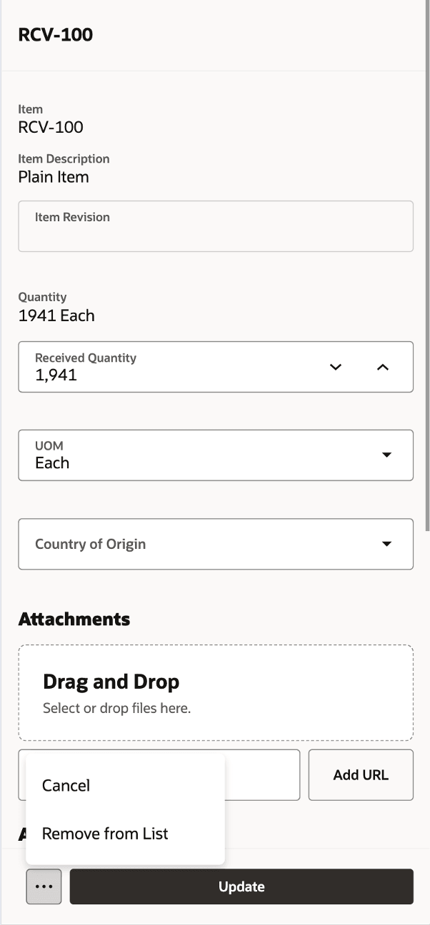 受入明細の更新