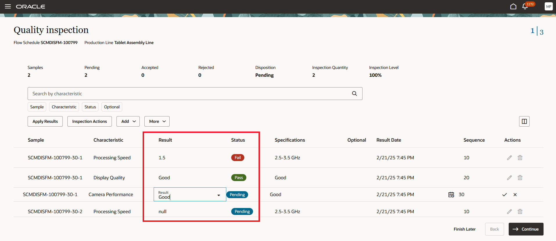 フロー・スケジュールの検査結果の入力