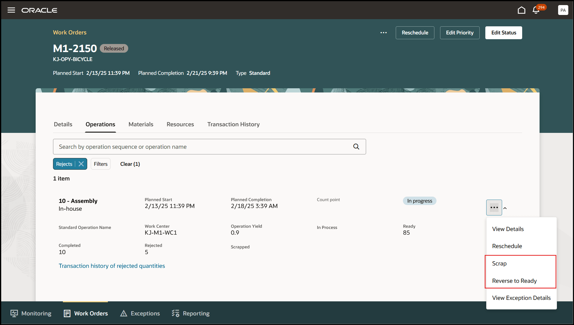 「作業オーダー工程」タブ: 処分処理