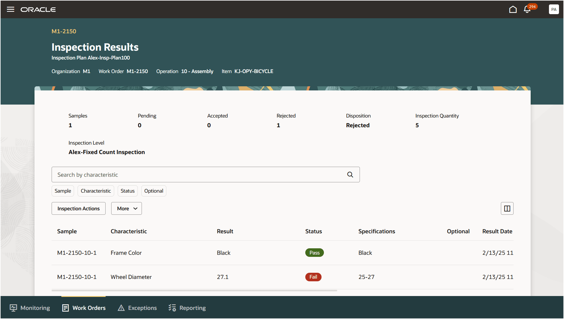 工程トランザクション中に取得された検査結果
