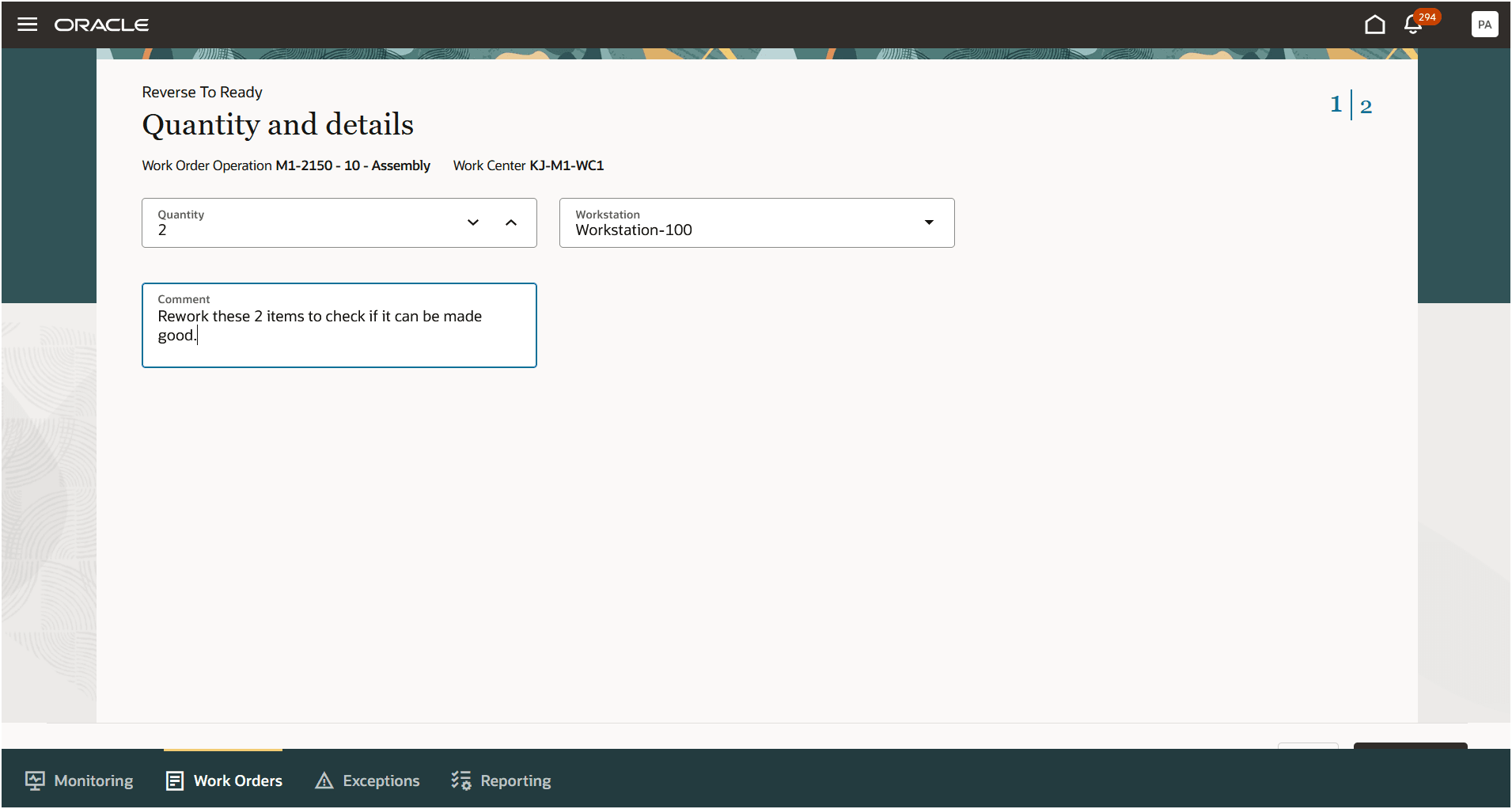 「準備完了に戻し処理」処理: 戻し処理数量の取得