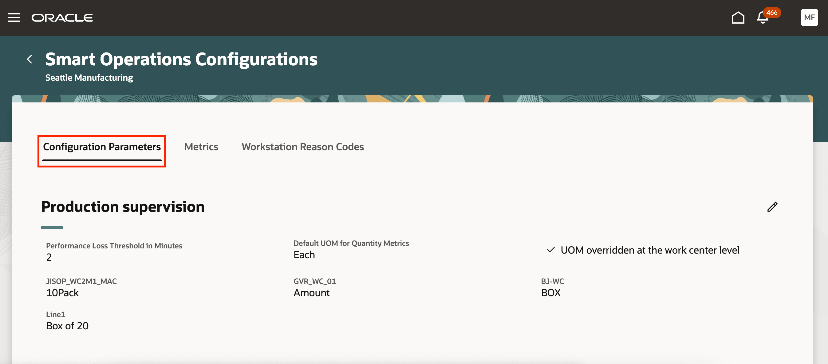 単位(UOM)構成パラメータ