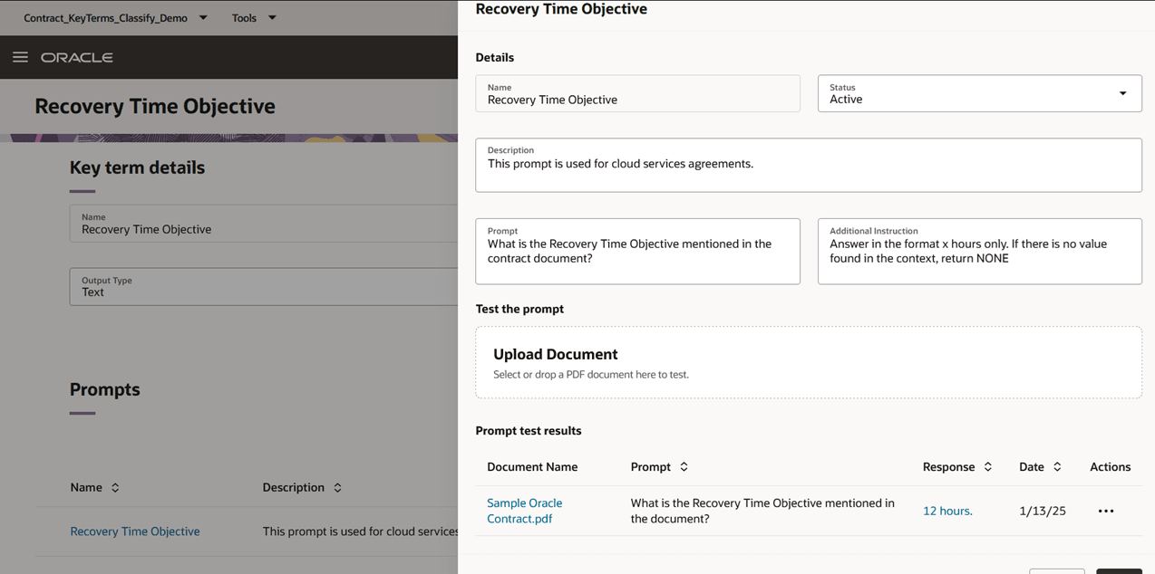プロンプト詳細