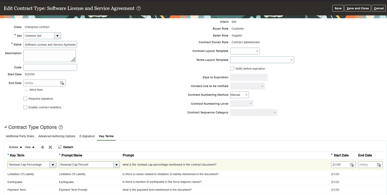 契約タイプの管理