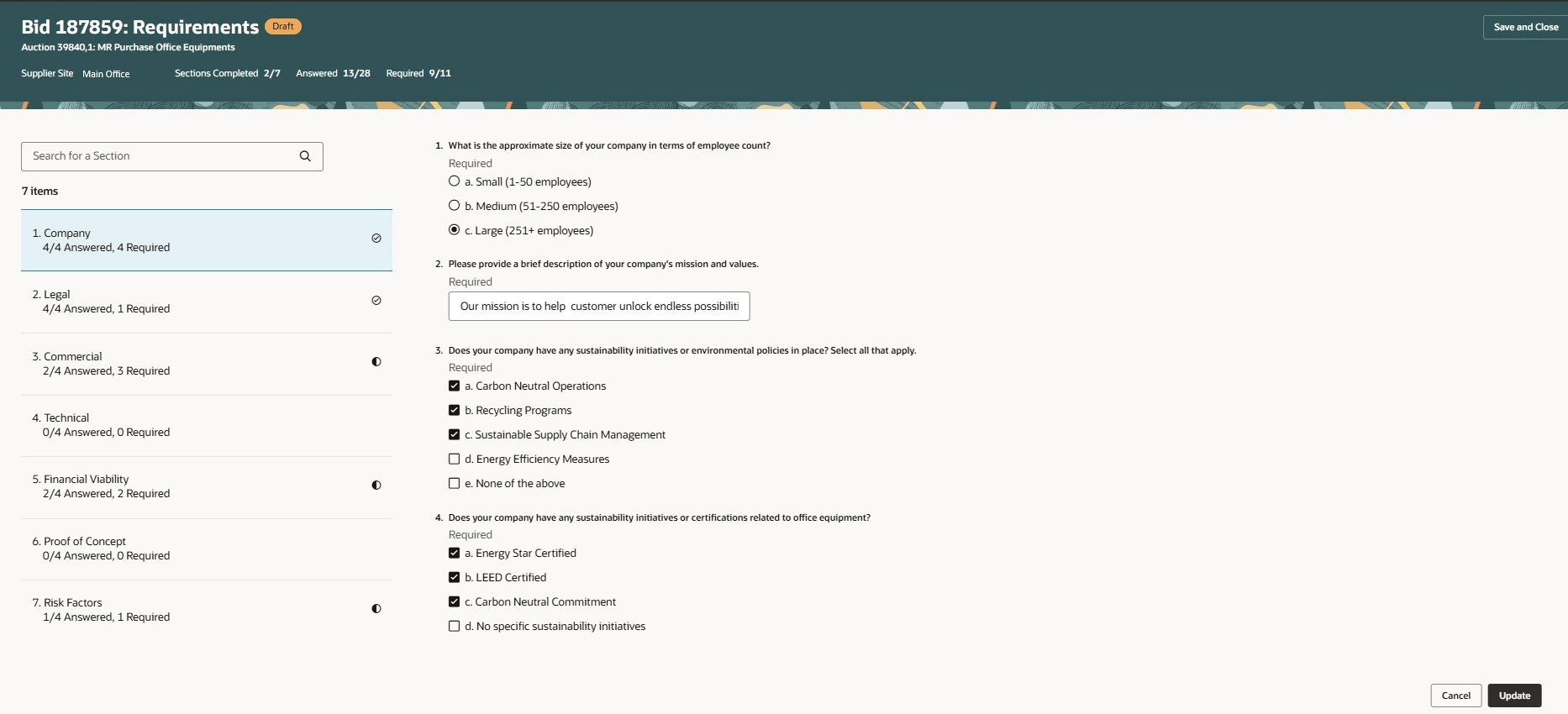 大量の要件がある要件詳細ページ