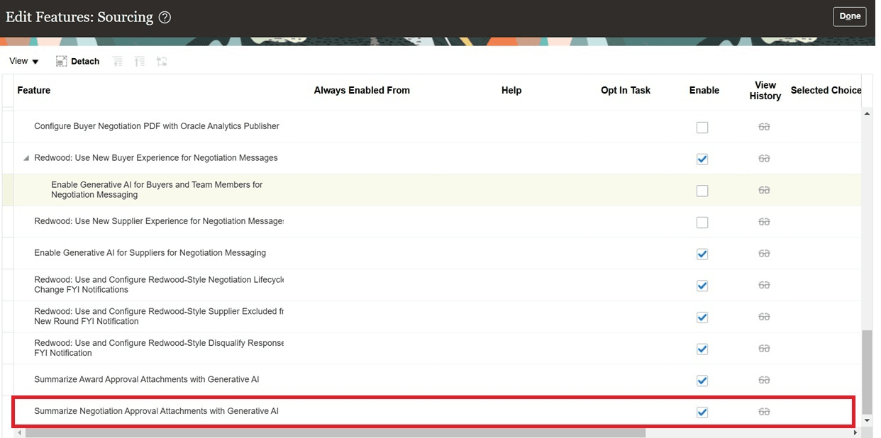 オプトイン・ページ