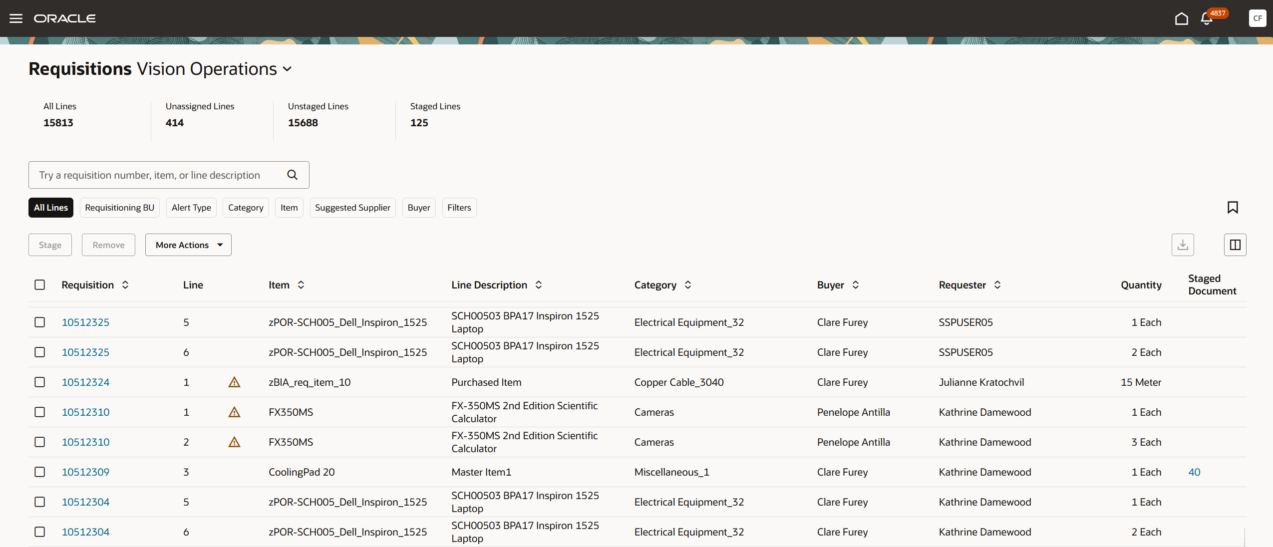 購買依頼明細の検索