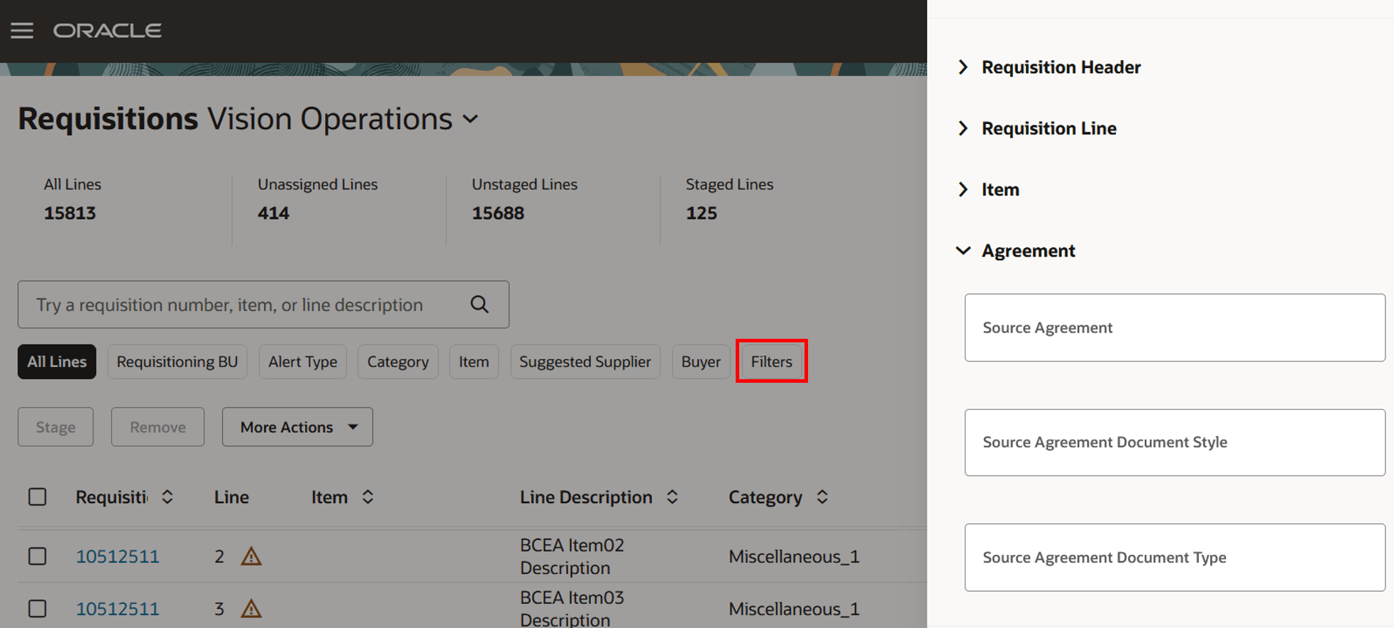 購買依頼追加フィルタの処理