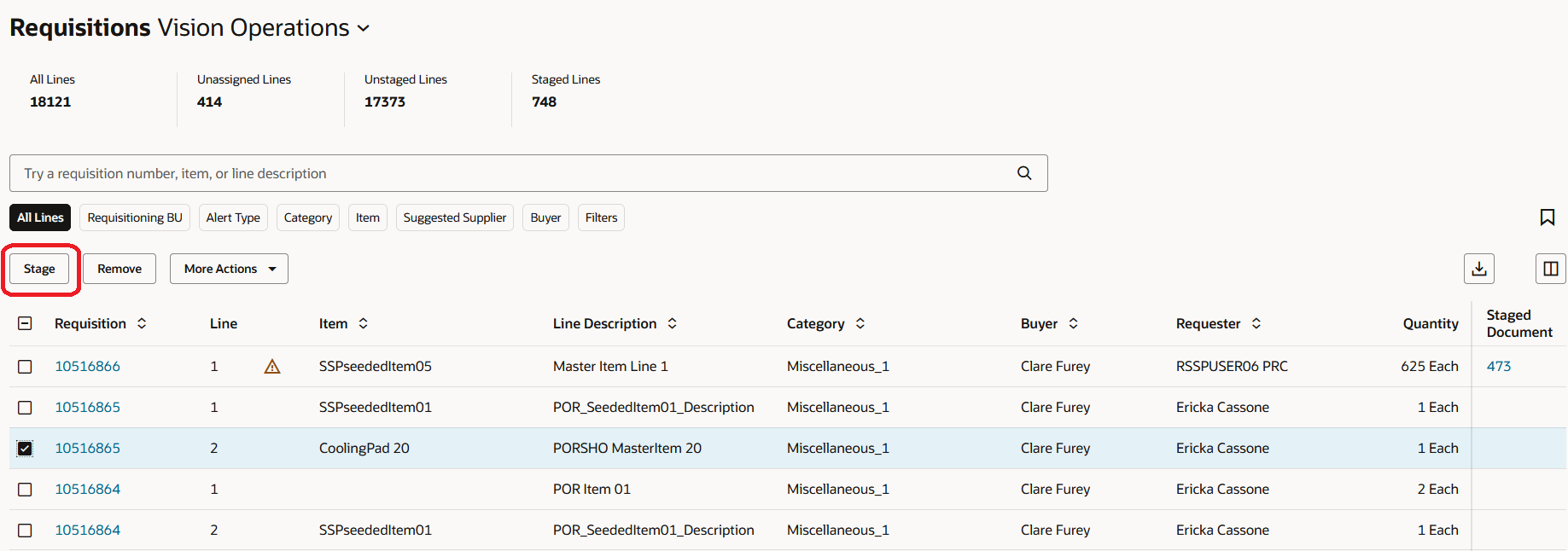 購買依頼明細のステージング