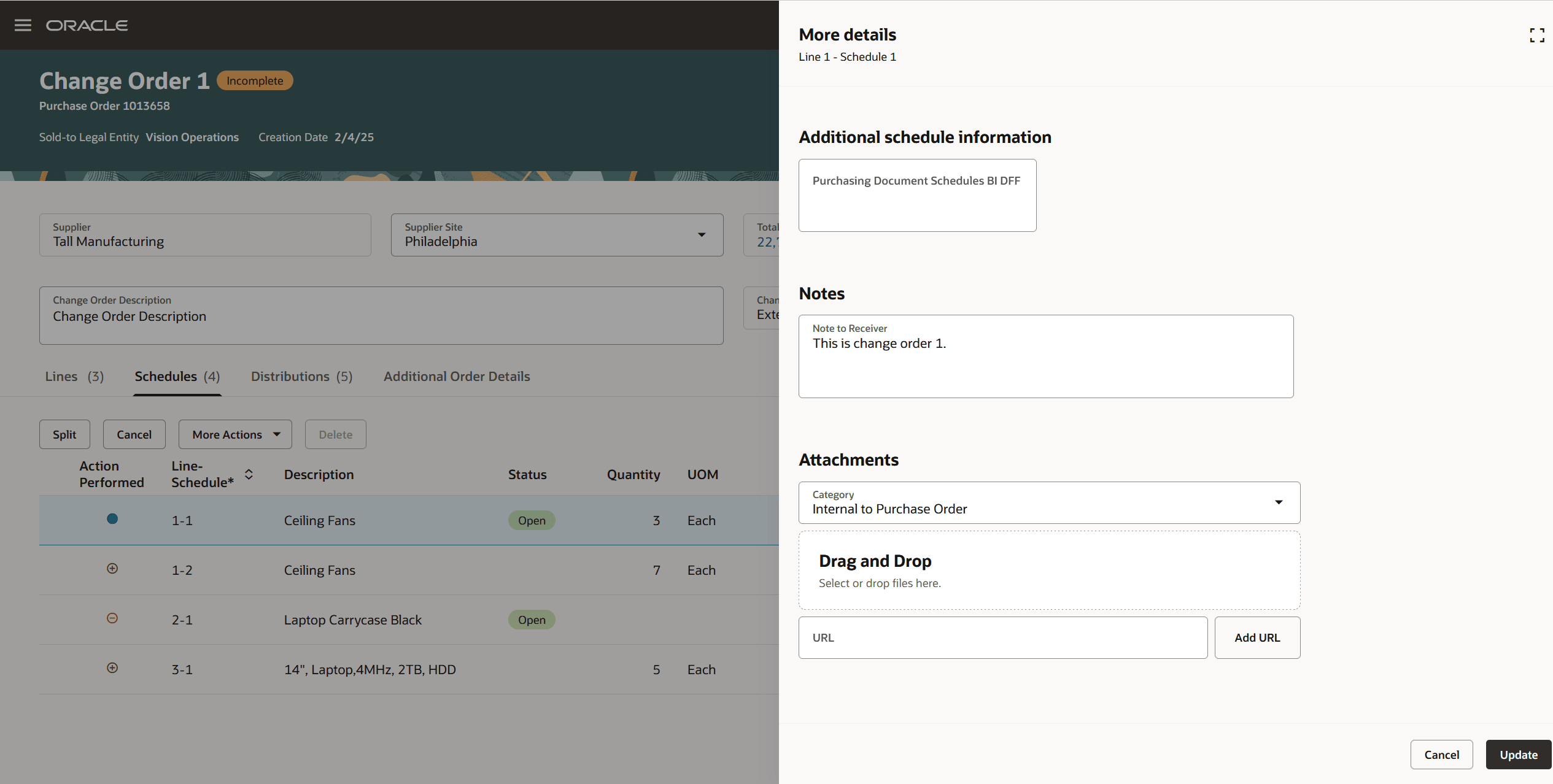 変更オーダー・スケジュールの「詳細」ドロワー