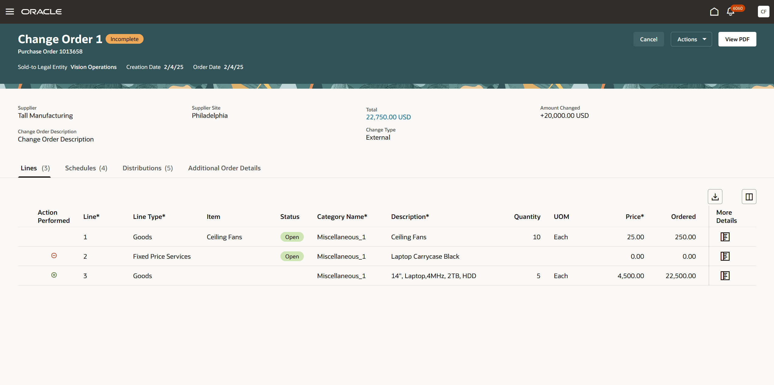 「変更オーダーの表示」の変更オーダーの「明細」セクション