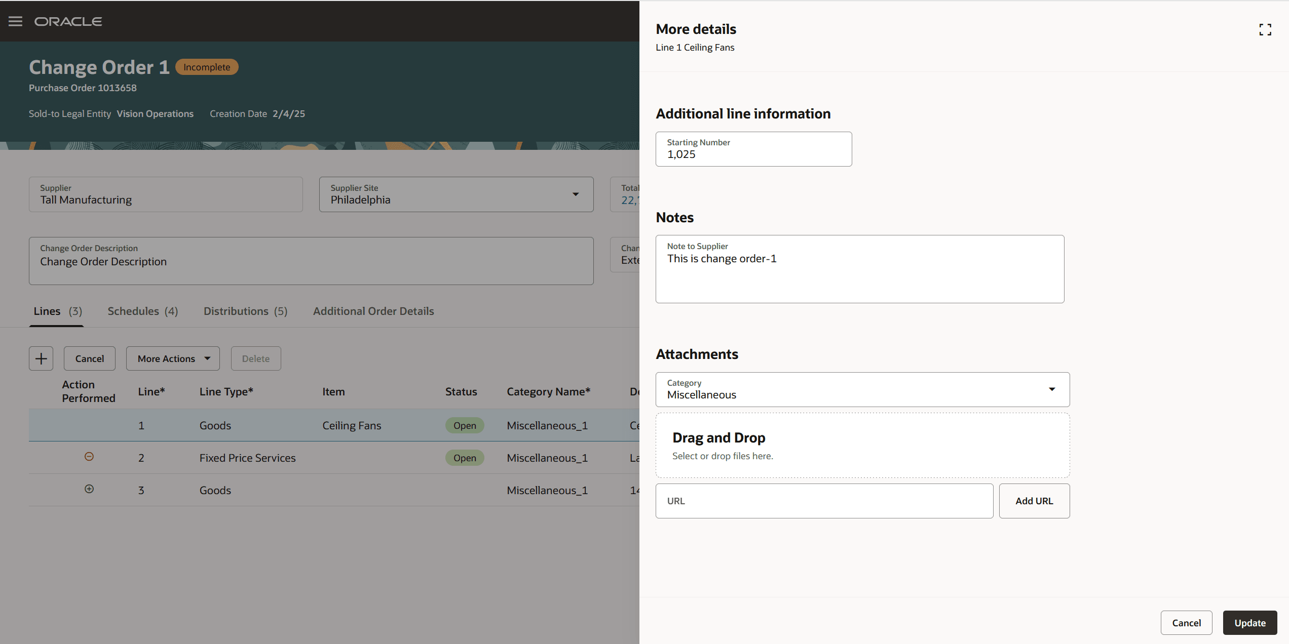 変更オーダー明細の「詳細」ドロワー