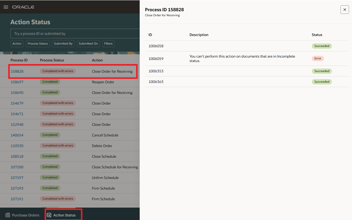 処理ステータスのモニター、および結果の表示。
