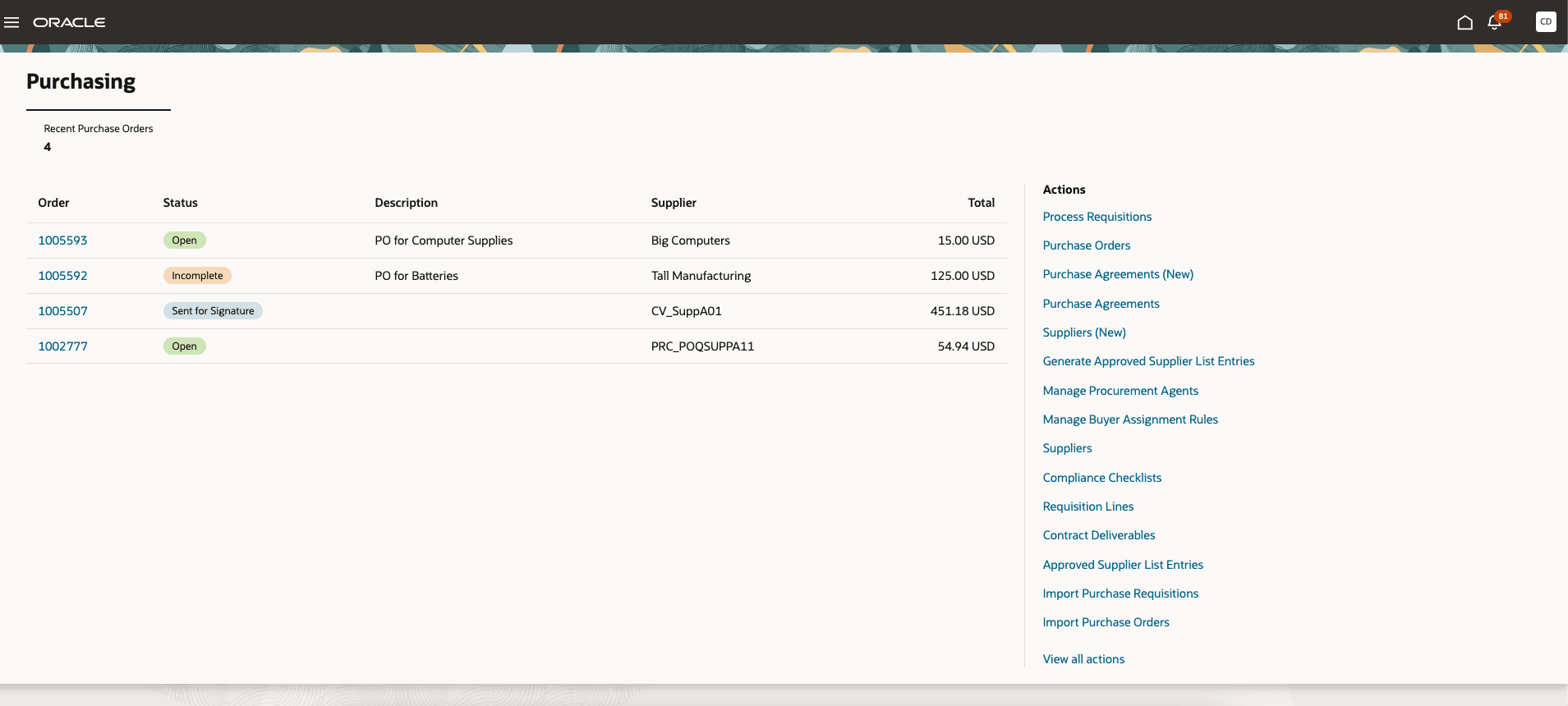 ランディング・ページ
