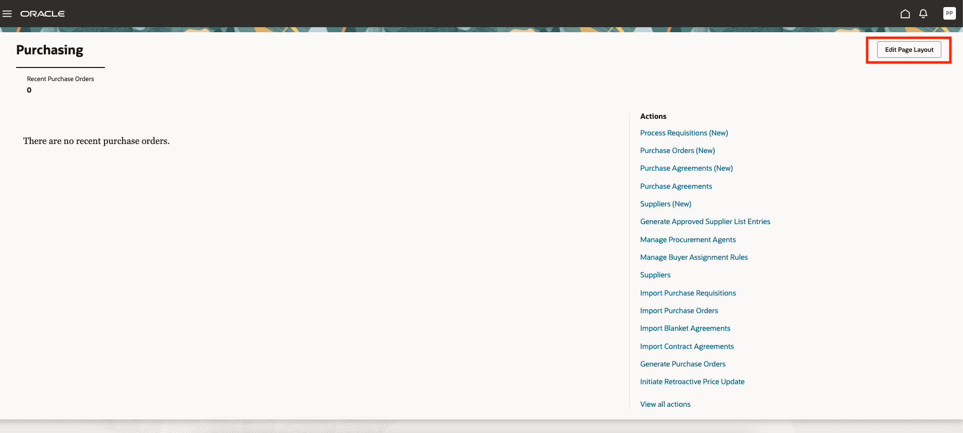ページ・レイアウトの編集