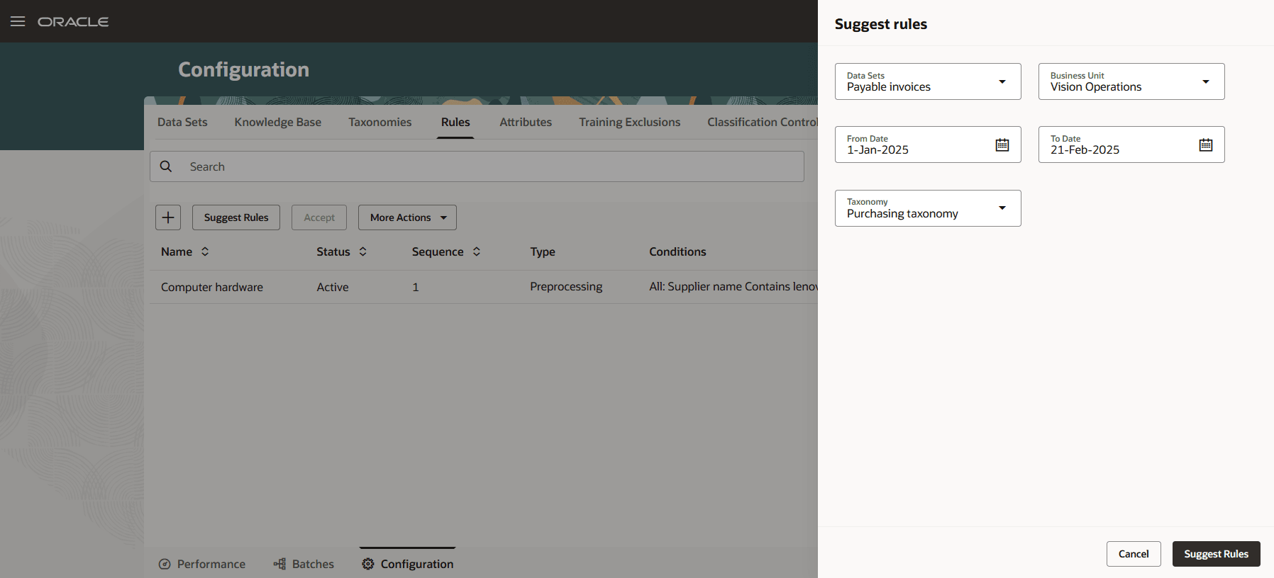 AI支援を使用したルールの提示