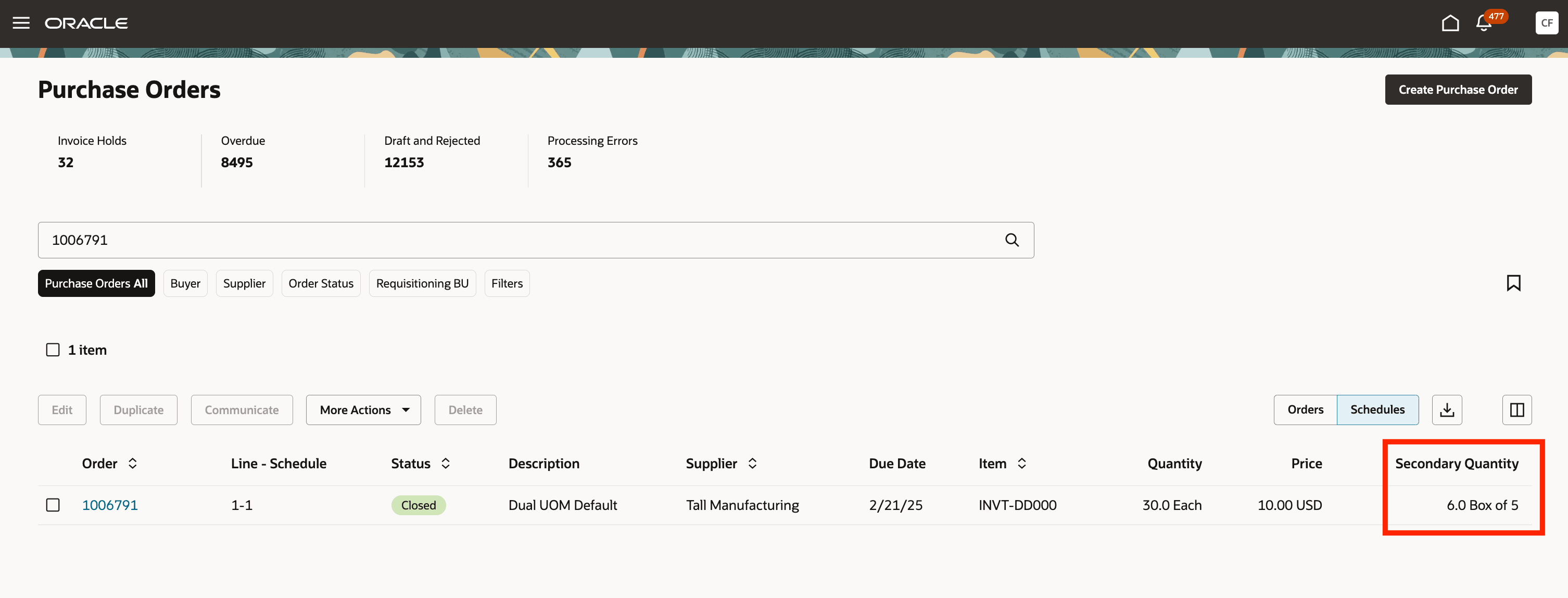 購買オーダーのスケジュール・ビューのセカンダリ数量