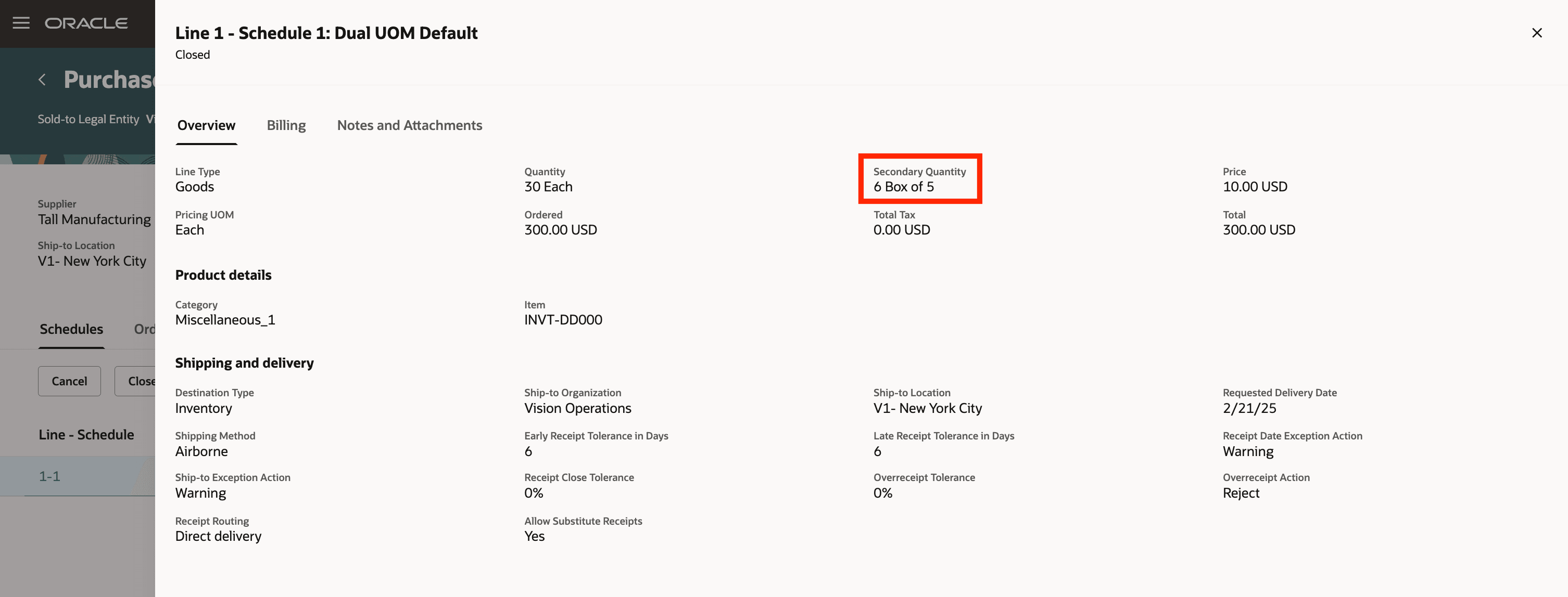「明細 - スケジュール」ドロワーのセカンダリ数量