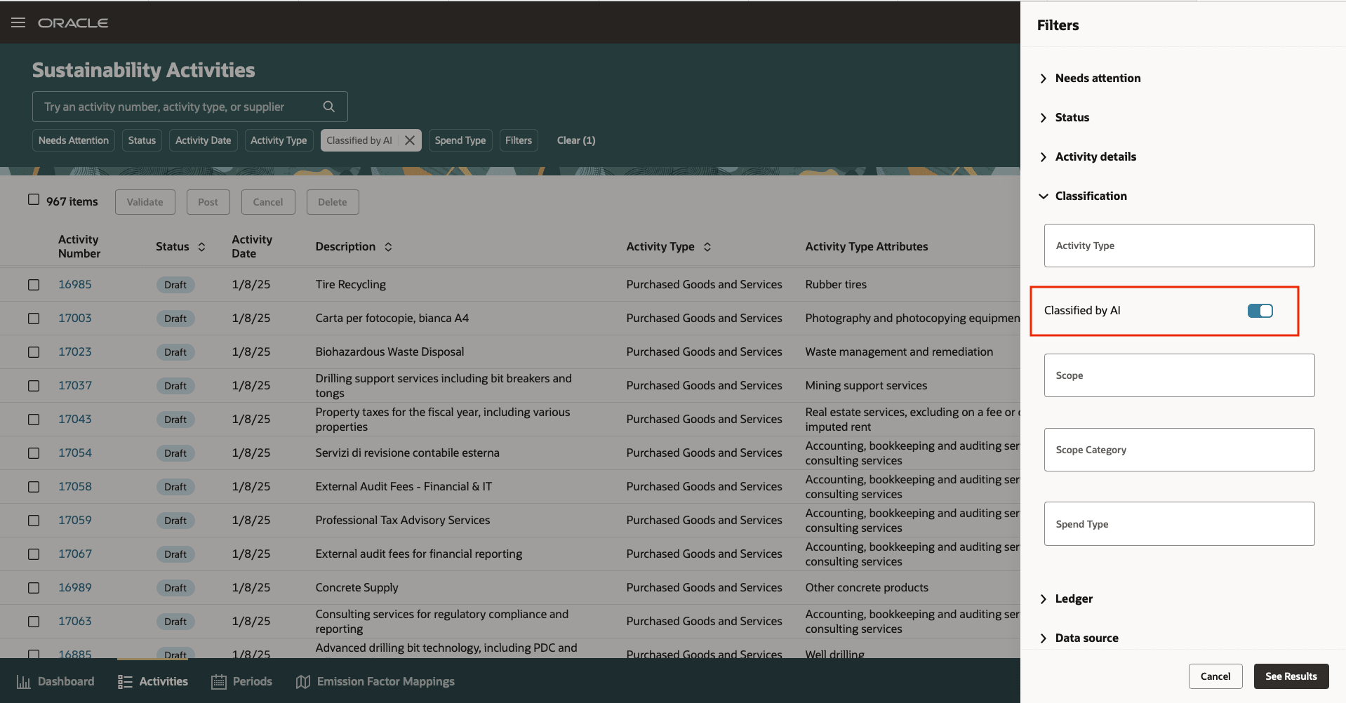 AIで分類されたアクティビティと「AIにより分類済」フィルタが表示された「サステナビリティ・アクティビティ」ページ