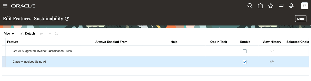 サステナビリティの「機能の編集」ページ