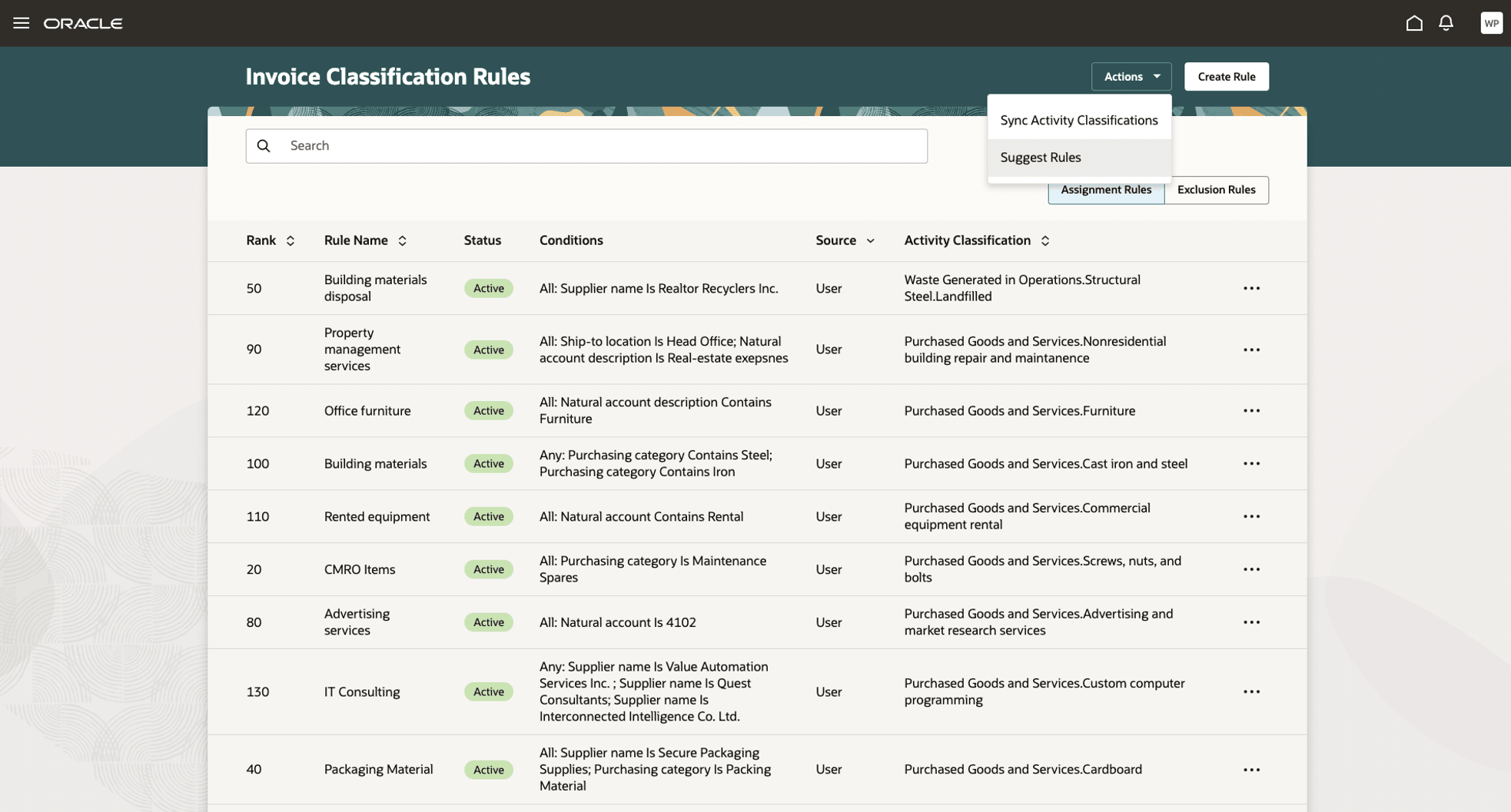 「ルールの提示」オプションが表示された「請求書分類ルール」ページ