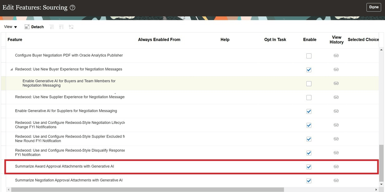 オプトイン・ページ