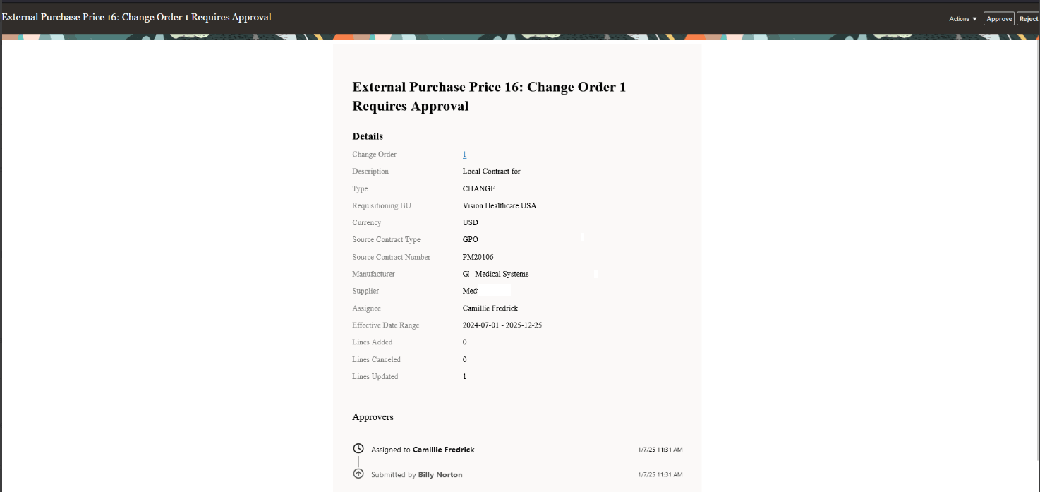 外部購買価格変更オーダー承認