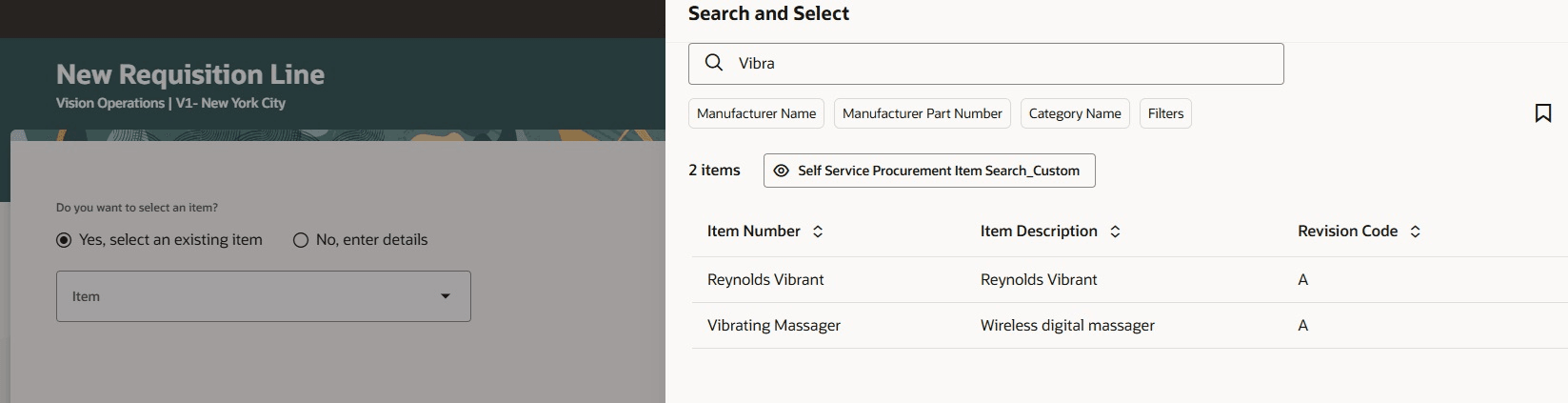 キーワードが一致する検索結果の表示