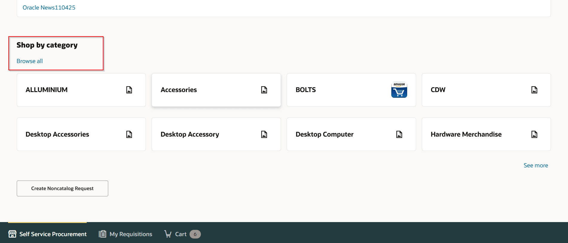 ホームページの「カテゴリ別ショッピング」セクション