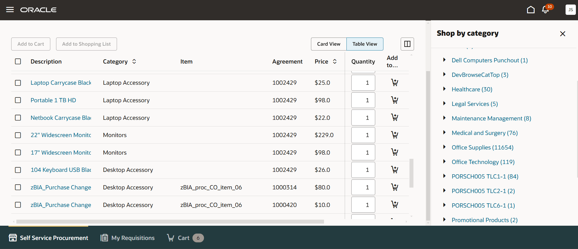 検索結果ページ