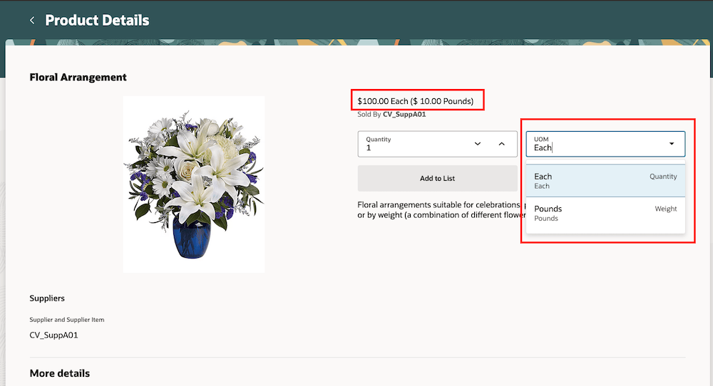 二重単位管理品目の「製品詳細」ページ