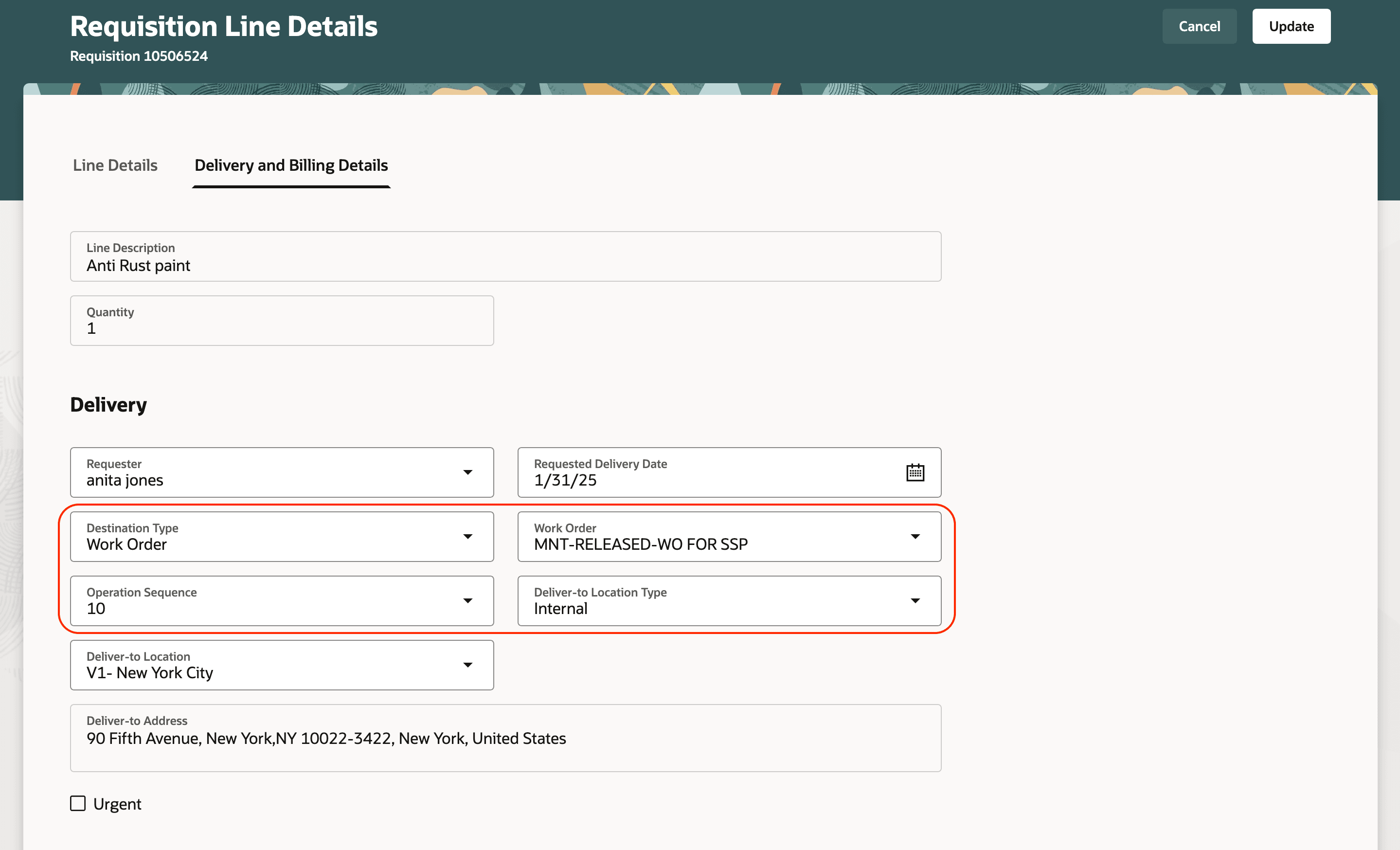 購買依頼明細の作業オーダー詳細