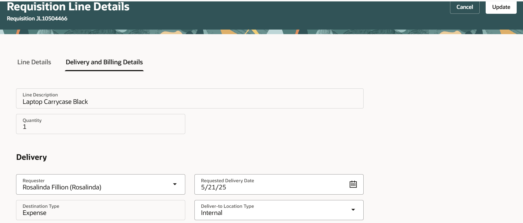 「搬送および請求詳細」タブ